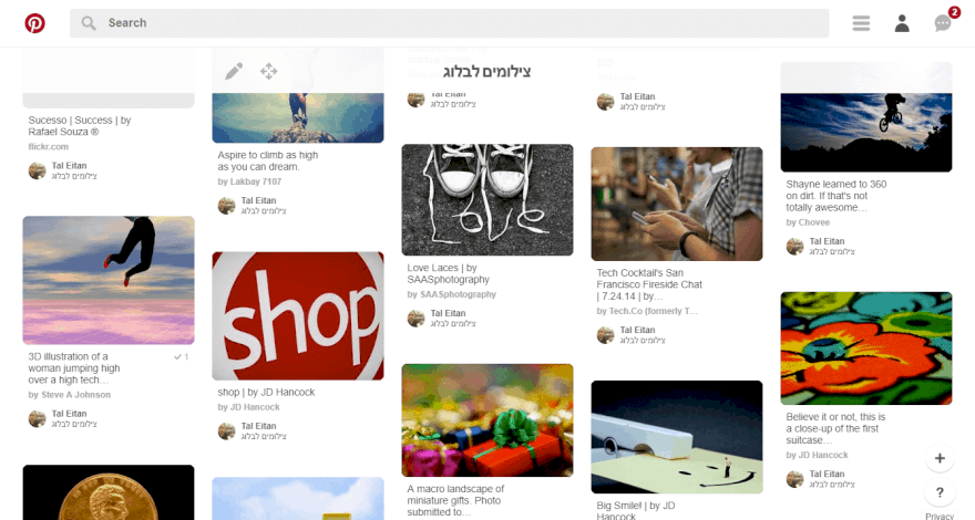לוח צילום פינטרסט - השראה למאמרים