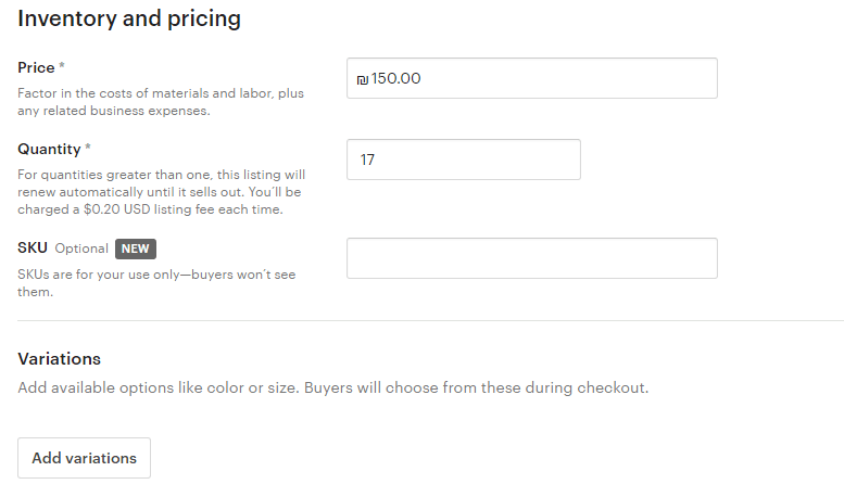 ניהול וריאציות באטסי