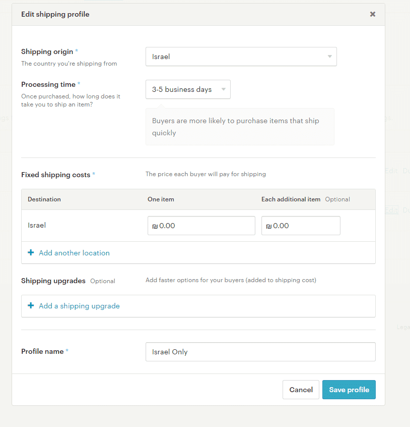 צילום מסך מאטסי