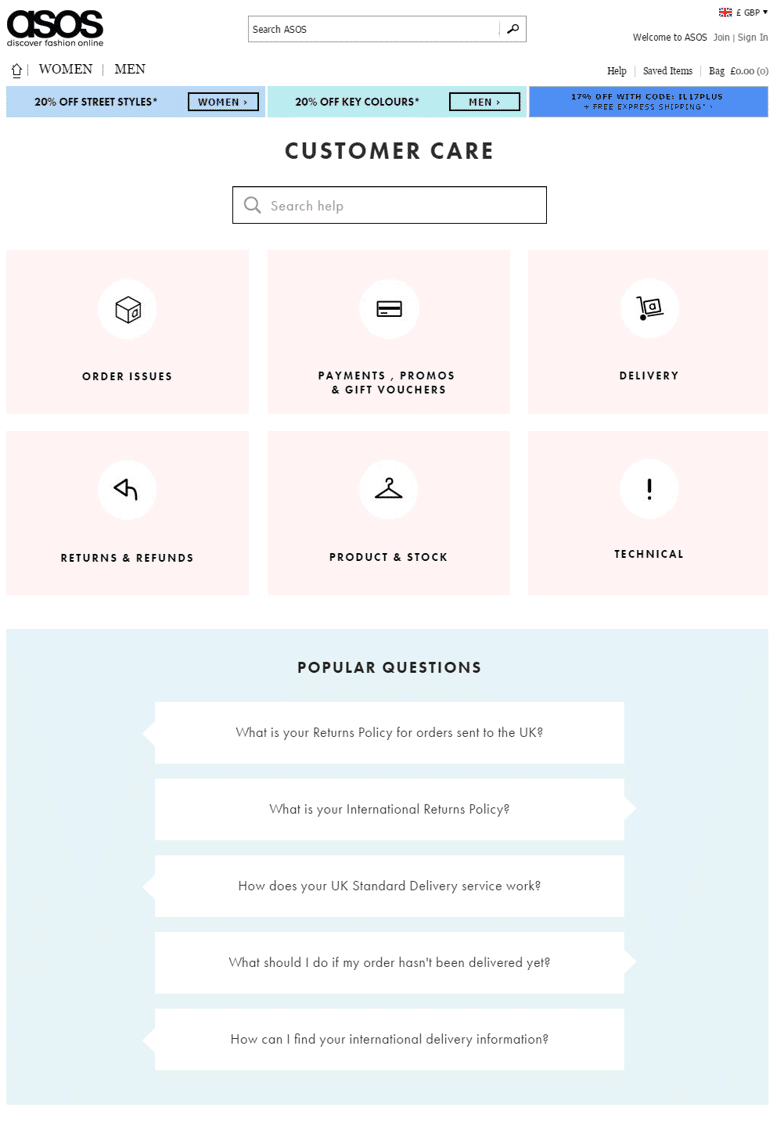 שירות לקוחות באתר של אסוס