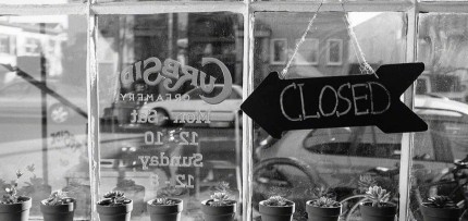 חנות סגורה חנות סגורה