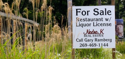 עסקים למכירה (אילוסטרציה)