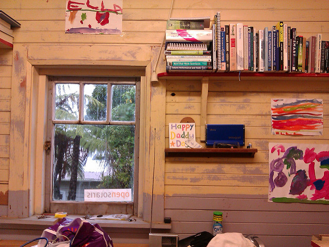 עבודה מהבית