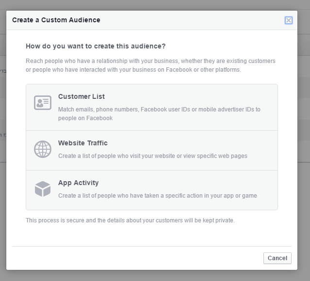 לטעון רשימת תפוצה לפאוור אדיטור