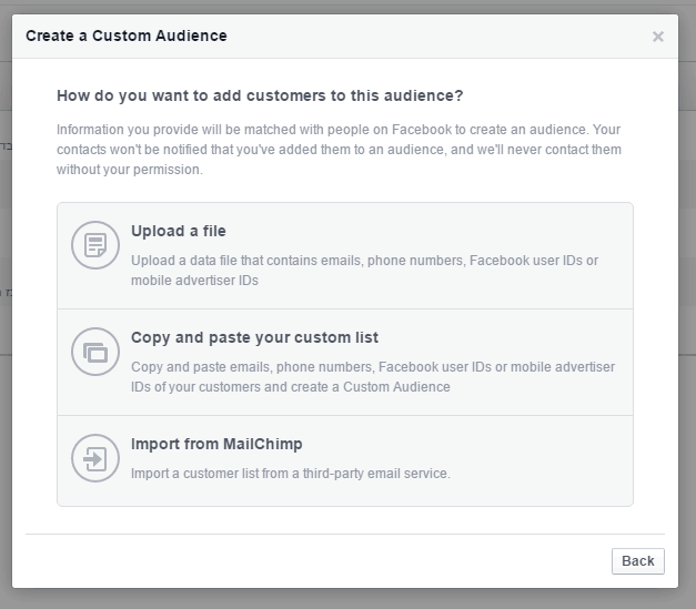 לטעון רשימת תפוצה לפאוור אדיטור