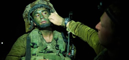מענק אישי להקמת עסק מענק אישי להקמת עסק