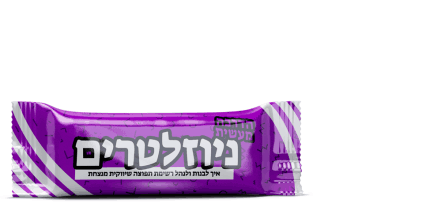 סדנת ניוזלטרים רשימות תפוצה