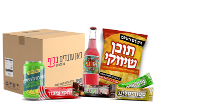 חבילת קורסים ליוצרי תוכן שיווקי