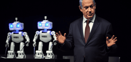 דימוי שנוצר על ידי בינה מלאכותית המציג את בנימין נתניהו נושא נאום ומאחוריו רובוטים (צילום: midjourney ai) דימוי שנוצר על ידי בינה מלאכותית המציג את בנימין נתניהו נושא נאום ומאחוריו רובוטים (צילום: midjourney ai)