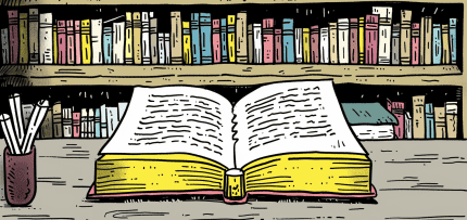 איור של ספר (צילום: midjourney ai)