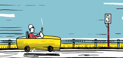 אילוסטרציה של רכב מהיר (צילום: midjourney ai) אילוסטרציה של רכב מהיר (צילום: midjourney ai)