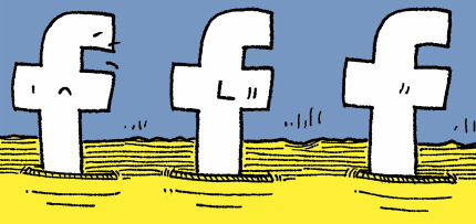 איור של לוגו פייסבוק (צילום: midjourney ai) איור של לוגו פייסבוק (צילום: midjourney ai)