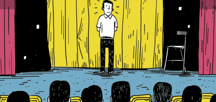 איור של הופעה של אדם אחד (צילום: midjourney ai) איור של הופעה של אדם אחד (צילום: midjourney ai)