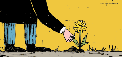 איור של איש מטפל בפרח (צילום: midjourney ai) איור של איש מטפל בפרח (צילום: midjourney ai)