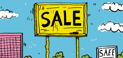 איור של שלט SALE (צילום: midjourney ai)