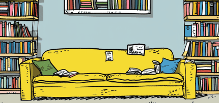 איור של ספה (צילום: midjourney ai) איור של ספה (צילום: midjourney ai)