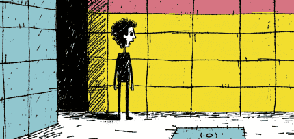 איור של איש עומד ליד חומה (צילום: midjourney ai) איור של איש עומד ליד חומה (צילום: midjourney ai)