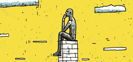 איור פסל האדם החושב (צילום: midjourney ai) איור פסל האדם החושב (צילום: midjourney ai)