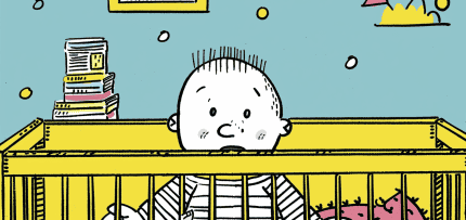 איור של תינוק בעריסה (צילום: midjourney ai) איור של תינוק בעריסה (צילום: midjourney ai)