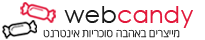 לוגו WebCandy - מייצרים ב-❤️ סוכריות אינטרנט
