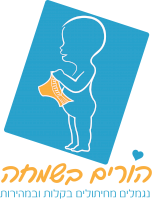 לוגו הורים בשמחה