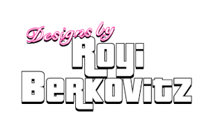 לוגו רועי ברקוביץ' עיצובים | Designs by Royi Berkovitz