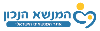 לוגו המנשא הנכון