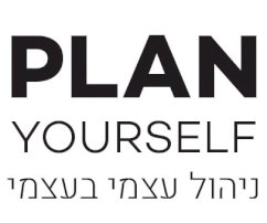 לוגו Plan Yourself